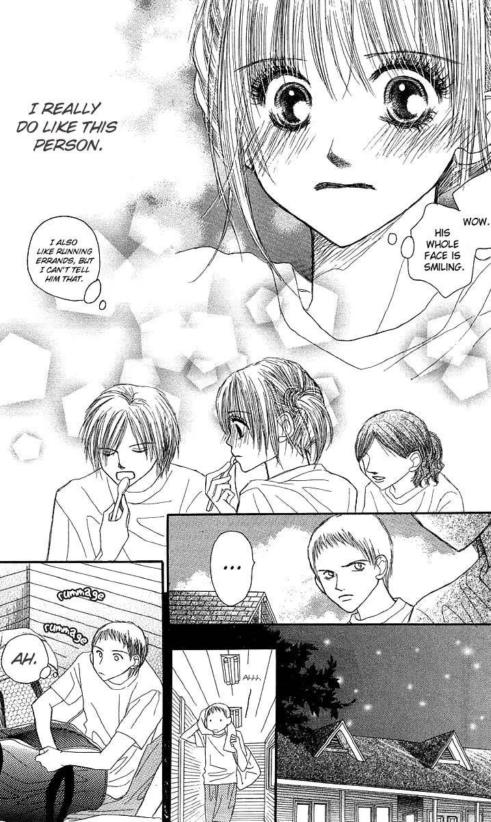 AM 8:00 Kimi ga Suki Chapter 3 page 25 - Chapter 3: Imprisoned Summerdays