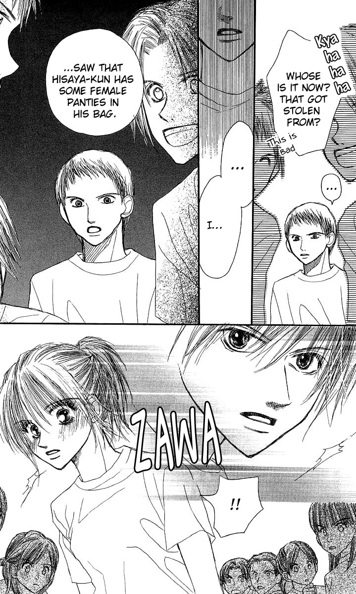 AM 8:00 Kimi ga Suki Chapter 3 page 27 - Chapter 3: Imprisoned Summerdays