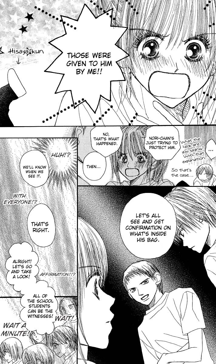 AM 8:00 Kimi ga Suki Chapter 3 page 29 - Chapter 3: Imprisoned Summerdays