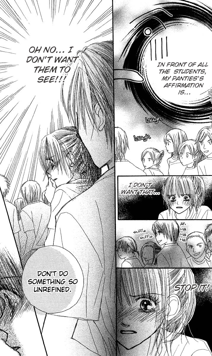 AM 8:00 Kimi ga Suki Chapter 3 page 30 - Chapter 3: Imprisoned Summerdays