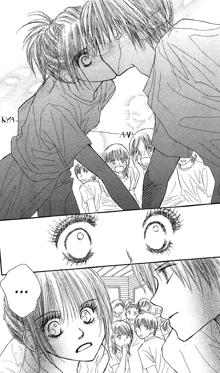 AM 8:00 Kimi ga Suki Chapter 3 page 32 - Chapter 3: Imprisoned Summerdays
