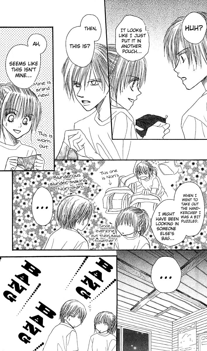 AM 8:00 Kimi ga Suki Chapter 3 page 35 - Chapter 3: Imprisoned Summerdays