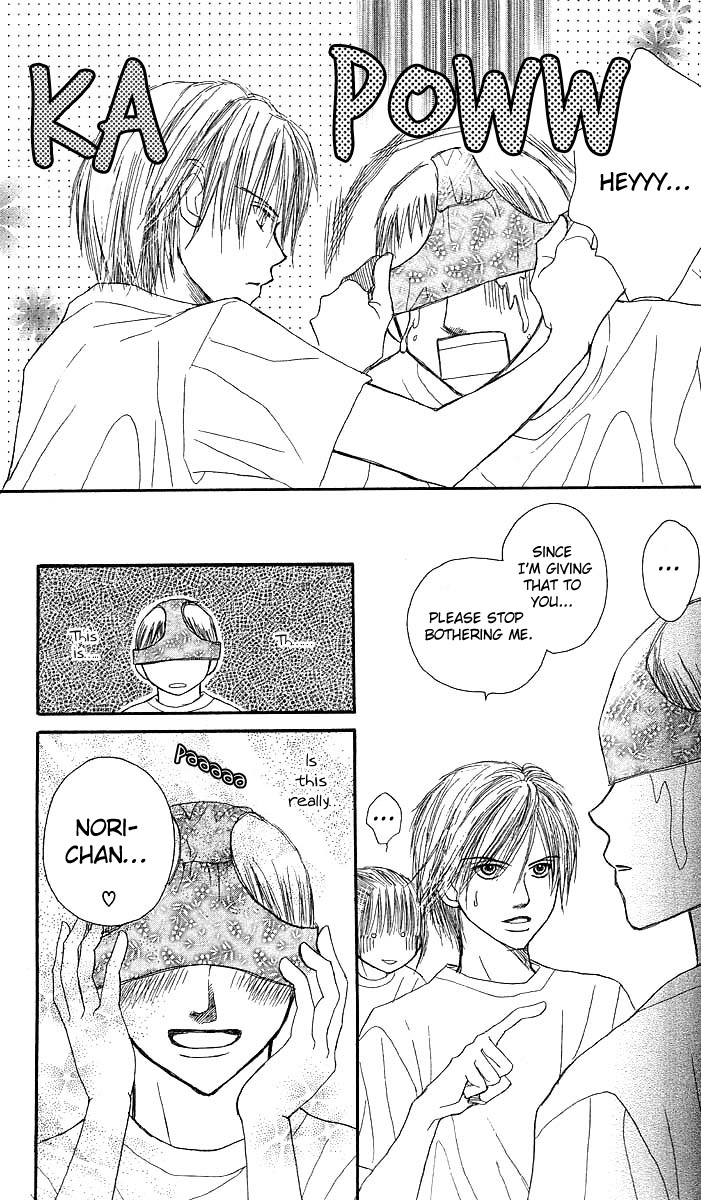 AM 8:00 Kimi ga Suki Chapter 3 page 37 - Chapter 3: Imprisoned Summerdays