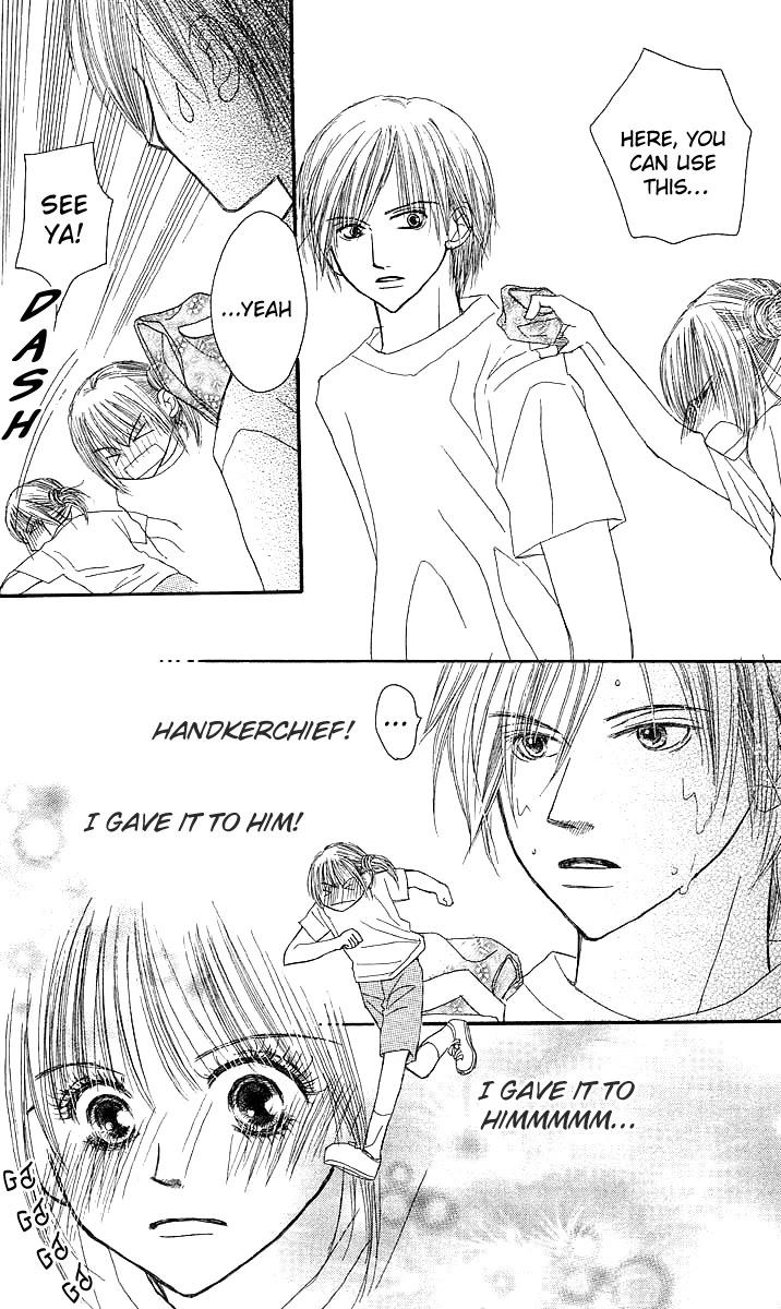 AM 8:00 Kimi ga Suki Chapter 3 page 8 - Chapter 3: Imprisoned Summerdays