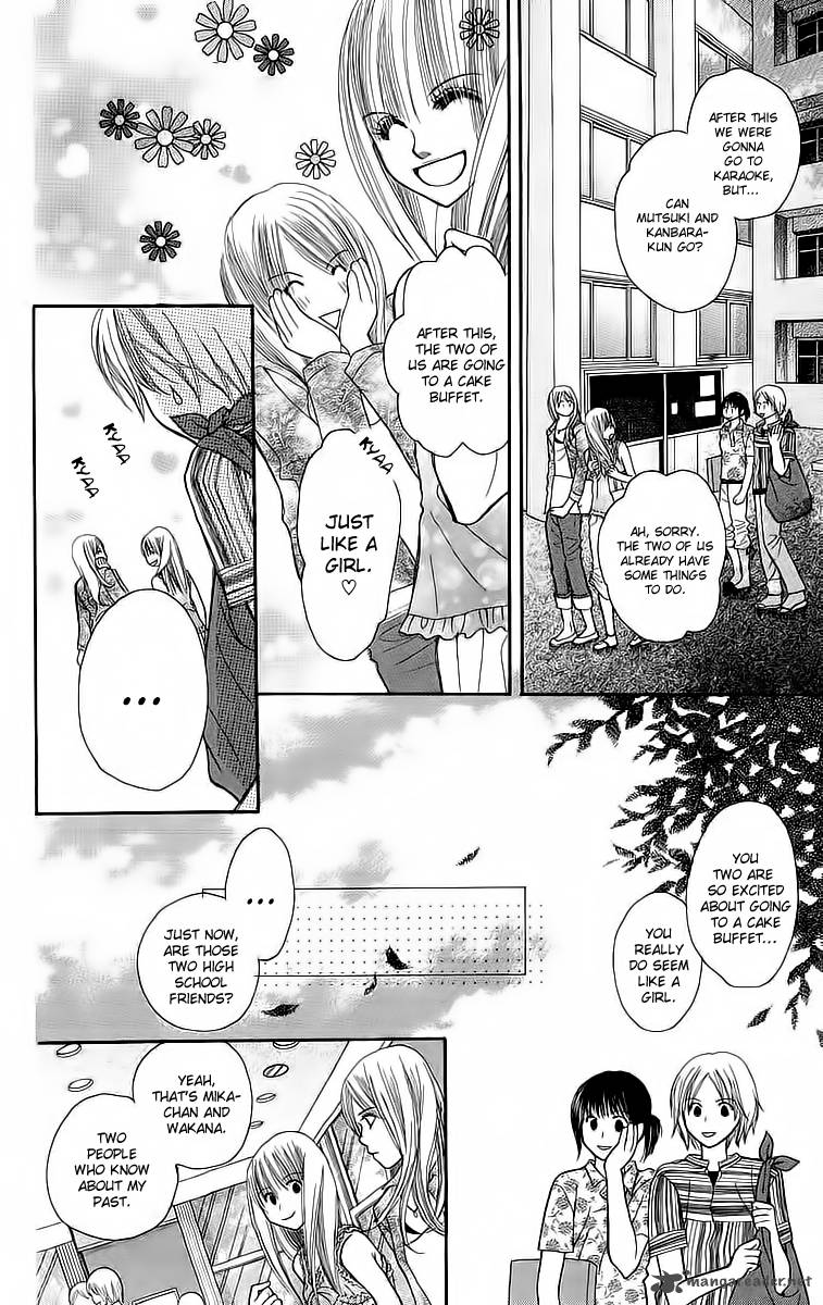 AM 8:00 Kimi ga Suki Chapter 4 page 10 - Chapter 4: Broken Pieces of a Dream [End]