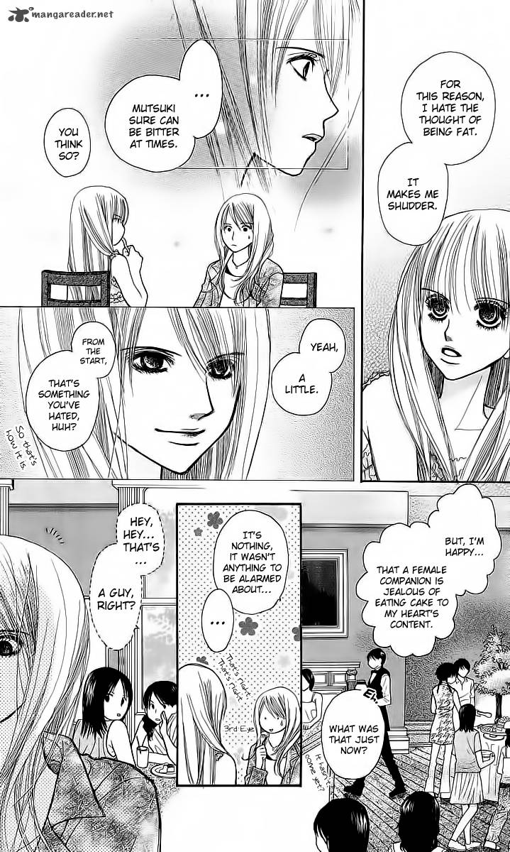 AM 8:00 Kimi ga Suki Chapter 4 page 12 - Chapter 4: Broken Pieces of a Dream [End]