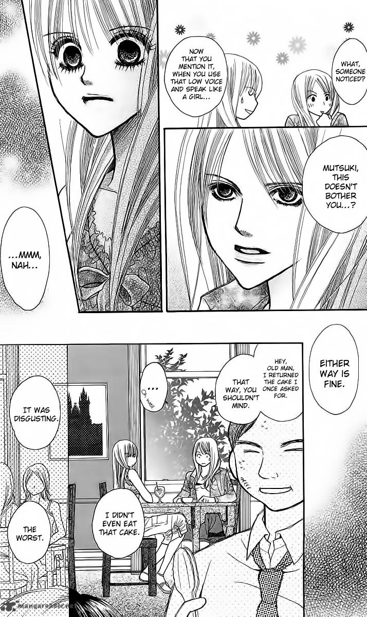 AM 8:00 Kimi ga Suki Chapter 4 page 13 - Chapter 4: Broken Pieces of a Dream [End]