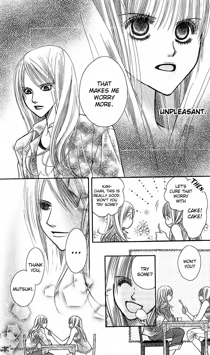 AM 8:00 Kimi ga Suki Chapter 4 page 14 - Chapter 4: Broken Pieces of a Dream [End]
