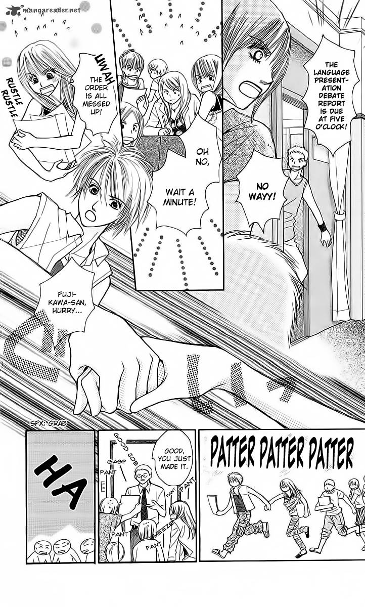 AM 8:00 Kimi ga Suki Chapter 4 page 15 - Chapter 4: Broken Pieces of a Dream [End]