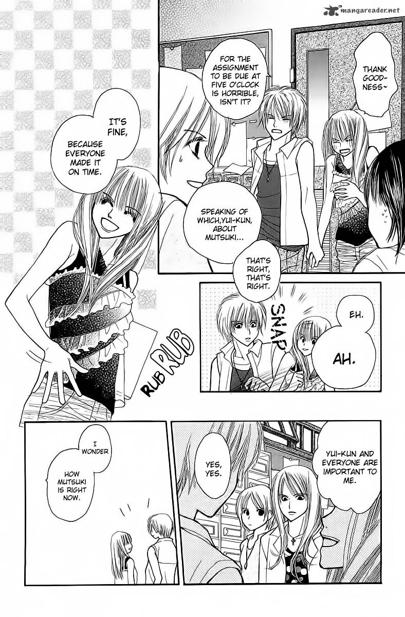 AM 8:00 Kimi ga Suki Chapter 4 page 16 - Chapter 4: Broken Pieces of a Dream [End]