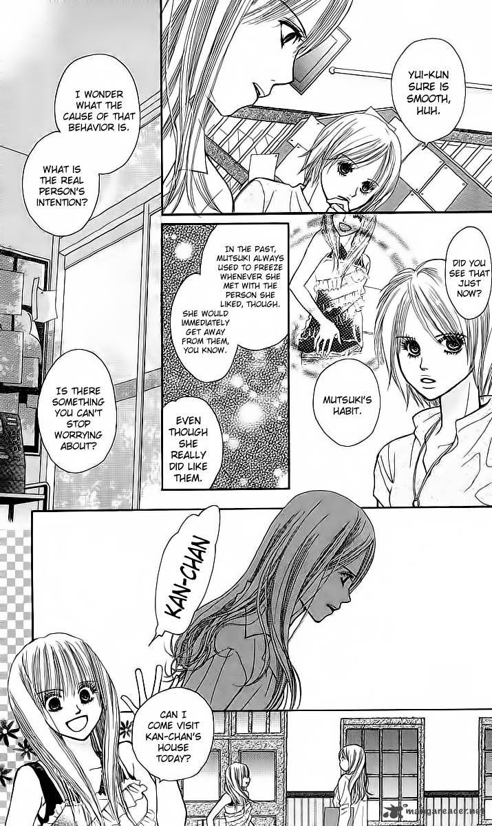 AM 8:00 Kimi ga Suki Chapter 4 page 17 - Chapter 4: Broken Pieces of a Dream [End]
