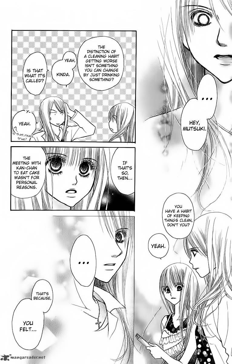 AM 8:00 Kimi ga Suki Chapter 4 page 20 - Chapter 4: Broken Pieces of a Dream [End]