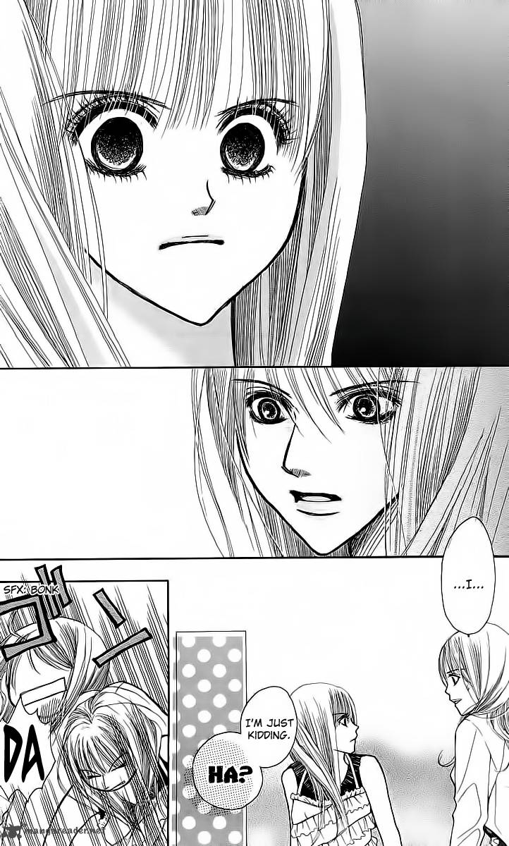 AM 8:00 Kimi ga Suki Chapter 4 page 22 - Chapter 4: Broken Pieces of a Dream [End]