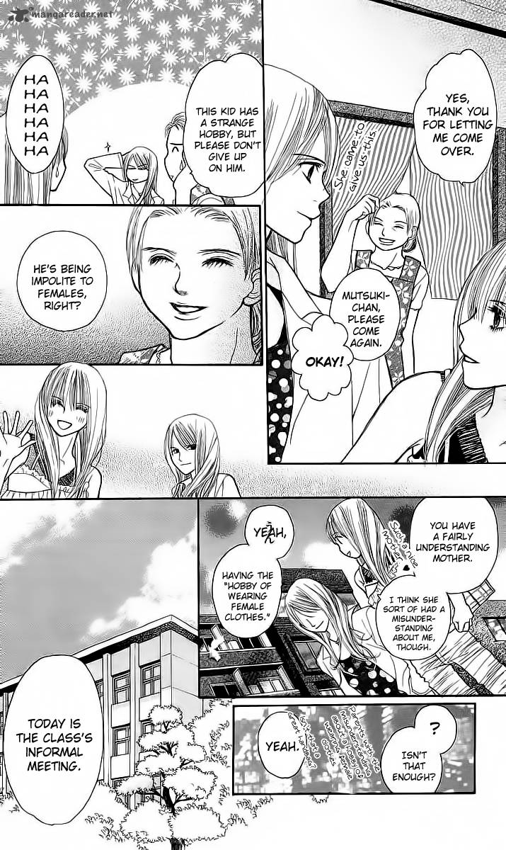 AM 8:00 Kimi ga Suki Chapter 4 page 24 - Chapter 4: Broken Pieces of a Dream [End]