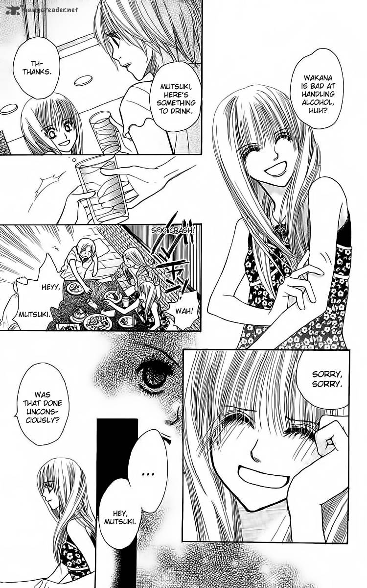 AM 8:00 Kimi ga Suki Chapter 4 page 27 - Chapter 4: Broken Pieces of a Dream [End]