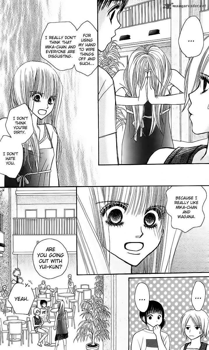AM 8:00 Kimi ga Suki Chapter 4 page 32 - Chapter 4: Broken Pieces of a Dream [End]