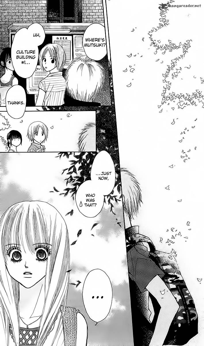 AM 8:00 Kimi ga Suki Chapter 4 page 47 - Chapter 4: Broken Pieces of a Dream [End]