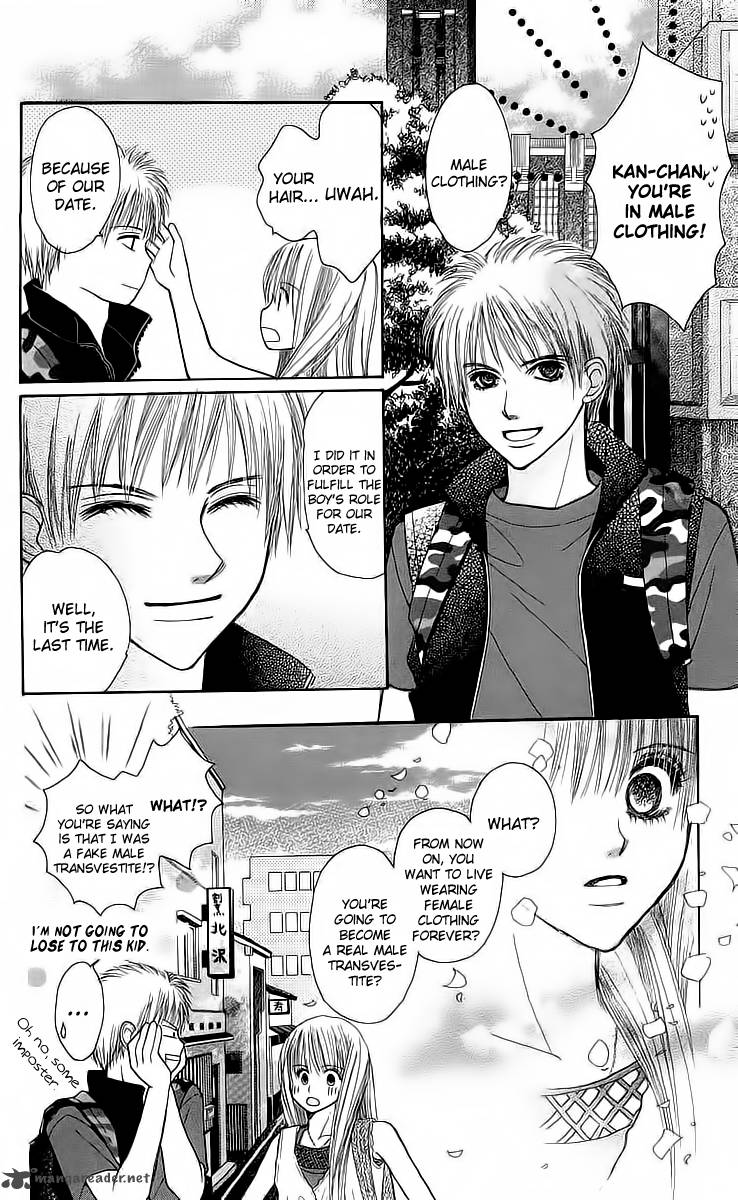 AM 8:00 Kimi ga Suki Chapter 4 page 48 - Chapter 4: Broken Pieces of a Dream [End]