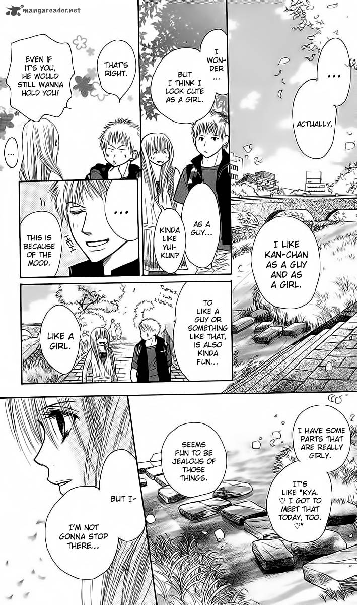 AM 8:00 Kimi ga Suki Chapter 4 page 49 - Chapter 4: Broken Pieces of a Dream [End]