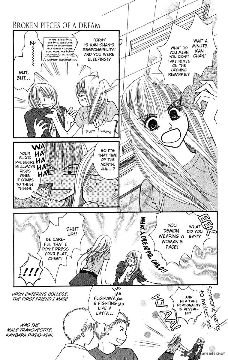 AM 8:00 Kimi ga Suki Chapter 4 page 5 - Chapter 4: Broken Pieces of a Dream [End]