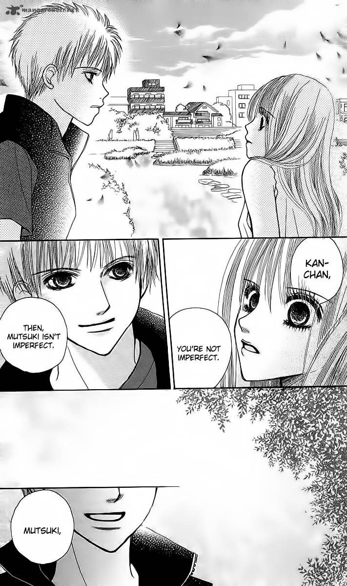 AM 8:00 Kimi ga Suki Chapter 4 page 51 - Chapter 4: Broken Pieces of a Dream [End]