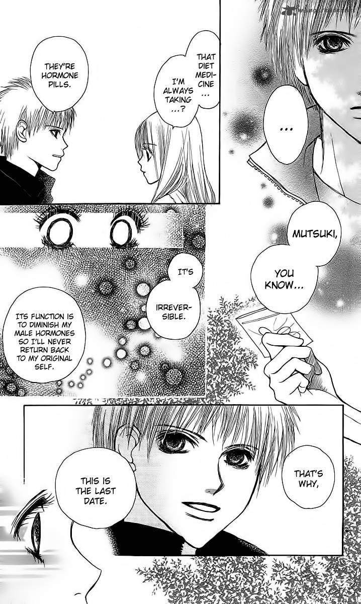 AM 8:00 Kimi ga Suki Chapter 4 page 52 - Chapter 4: Broken Pieces of a Dream [End]
