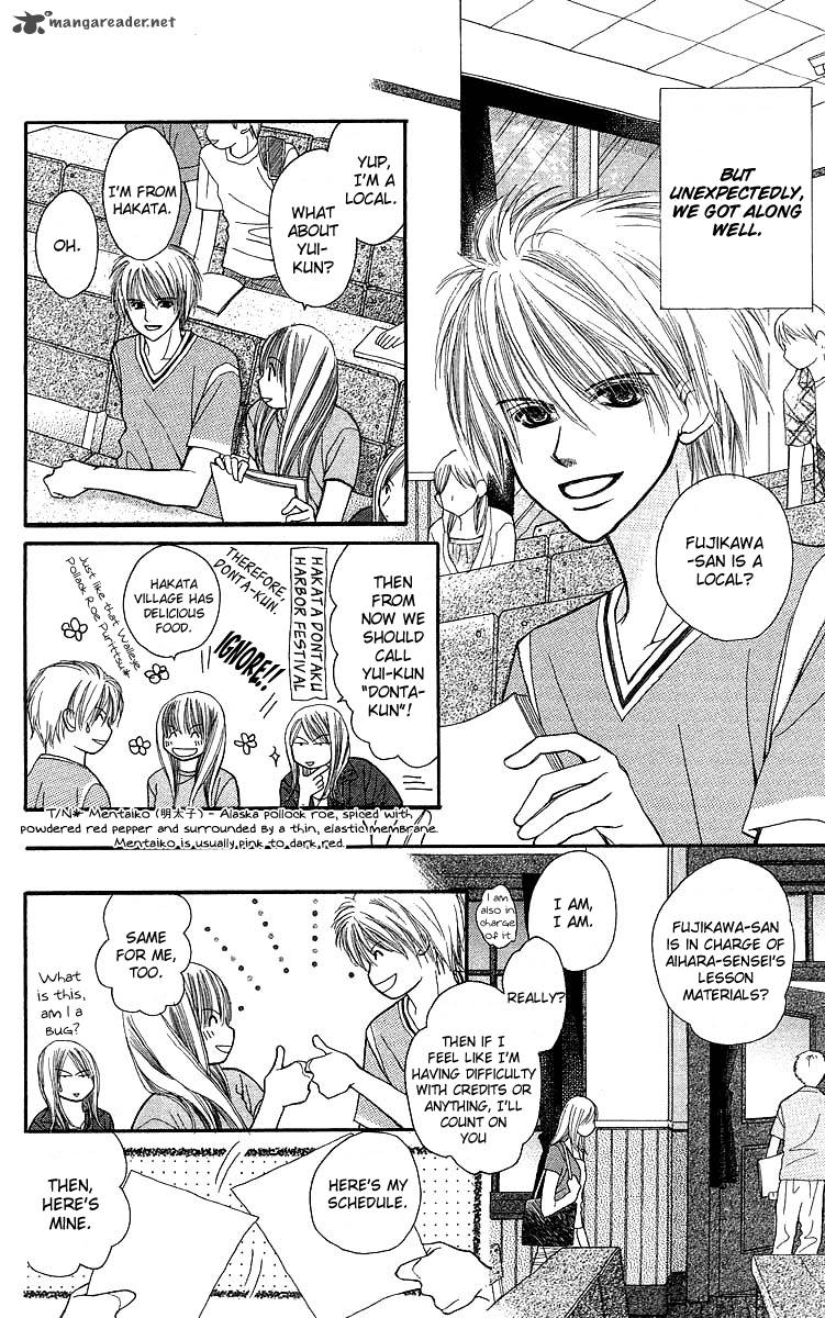 AM 8:00 Kimi ga Suki Chapter 4 page 6 - Chapter 4: Broken Pieces of a Dream [End]