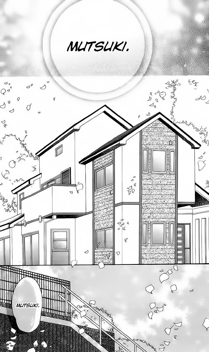 AM 8:00 Kimi ga Suki Chapter 4 page 60 - Chapter 4: Broken Pieces of a Dream [End]