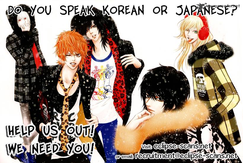 AM 8:00 Kimi ga Suki Chapter 4 page 63 - Chapter 4: Broken Pieces of a Dream [End]