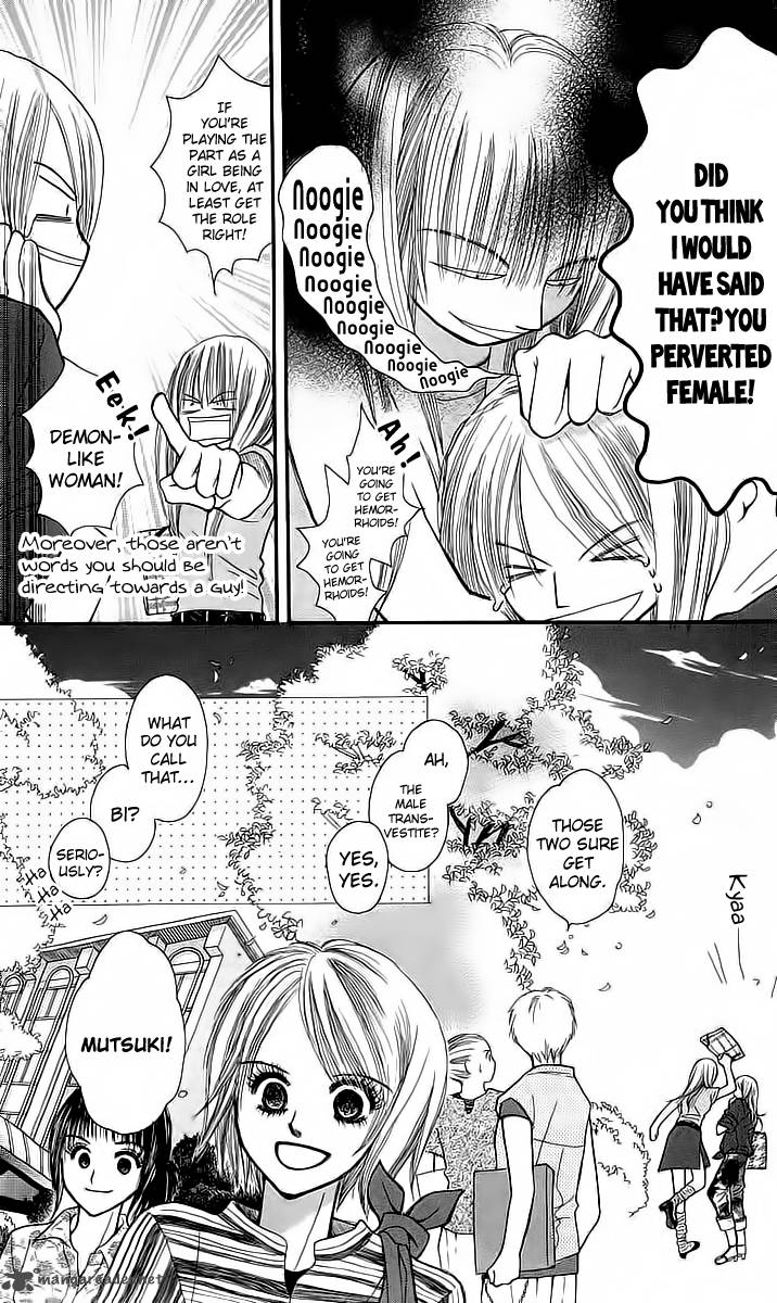AM 8:00 Kimi ga Suki Chapter 4 page 9 - Chapter 4: Broken Pieces of a Dream [End]