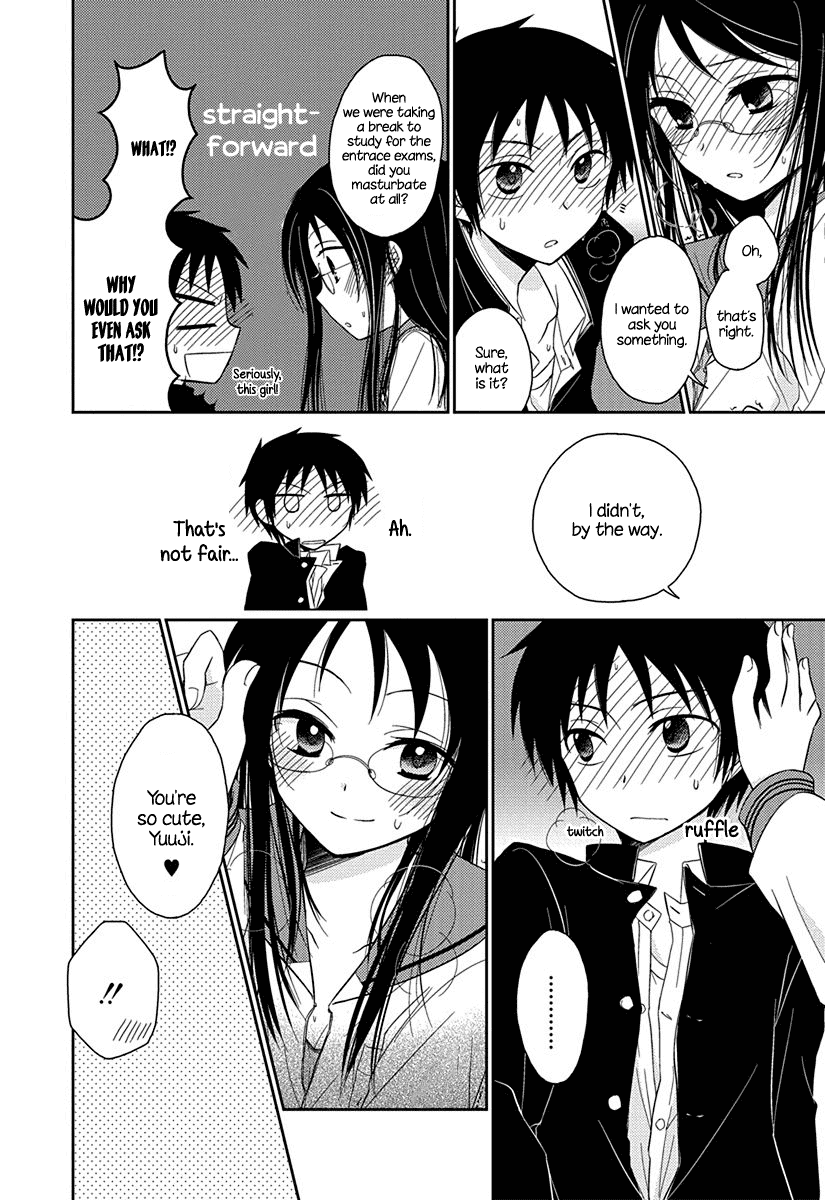 Ama Ama Chapter 1 page 10 - Chapter 1: Ama Ama 1