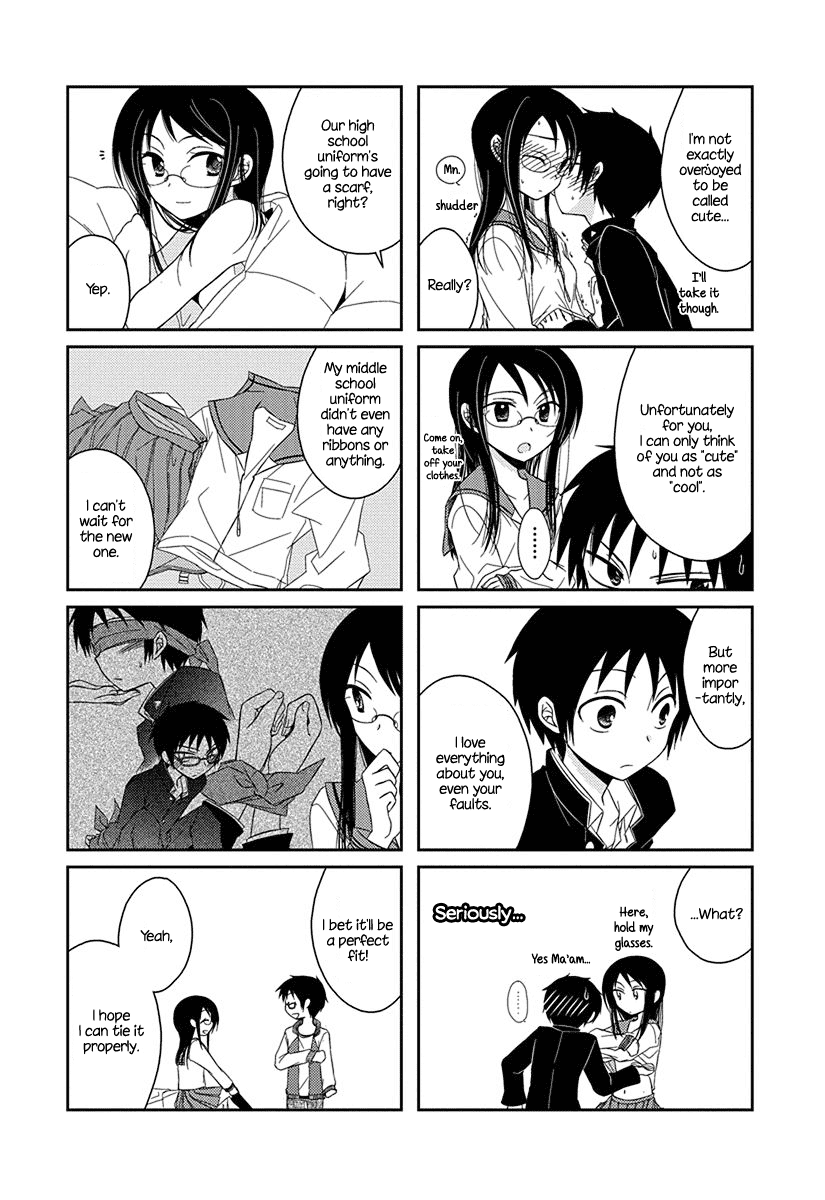 Ama Ama Chapter 1 page 11 - Chapter 1: Ama Ama 1