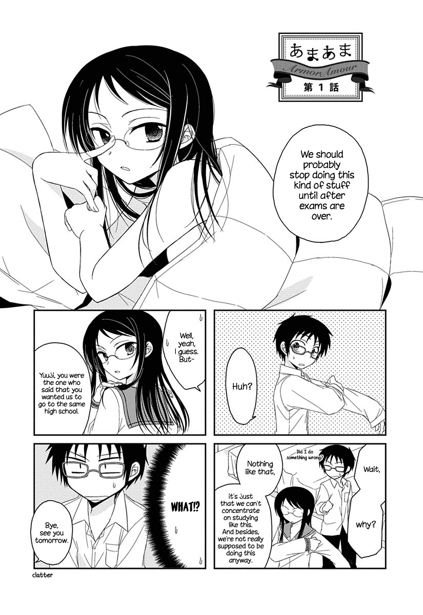 Ama Ama Chapter 1 page 5 - Chapter 1: Ama Ama 1