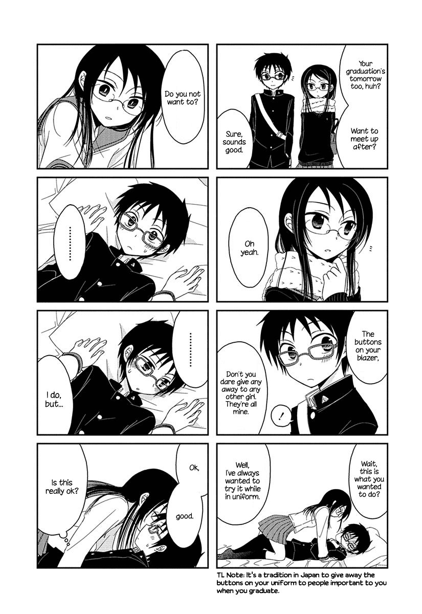 Ama Ama Chapter 1 page 8 - Chapter 1: Ama Ama 1