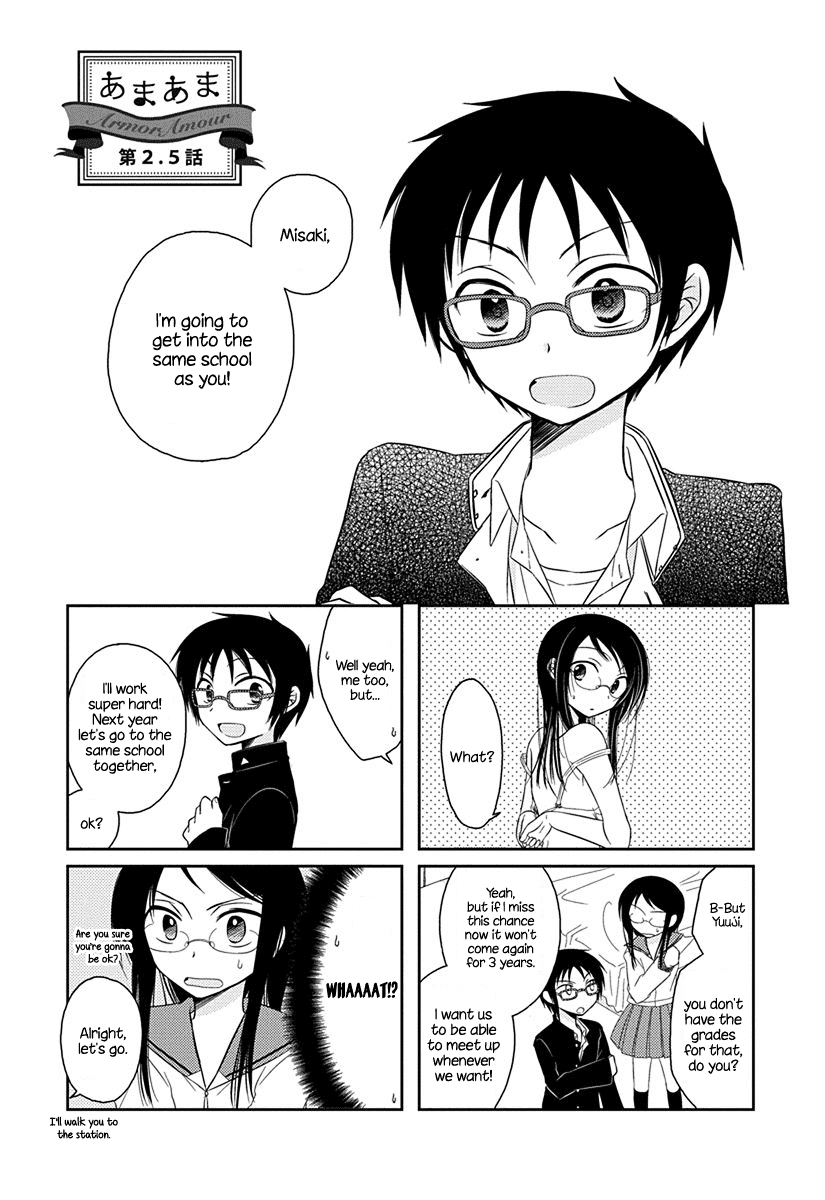 Ama Ama Chapter 2.5 page 1 - Chapter 2.5: Ama Ama 2.5