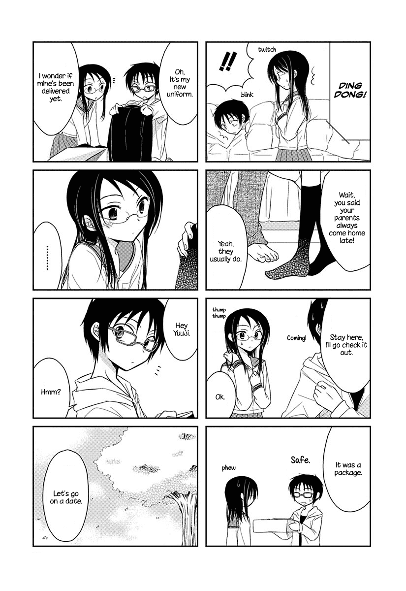 Ama Ama Chapter 2.5 page 3 - Chapter 2.5: Ama Ama 2.5