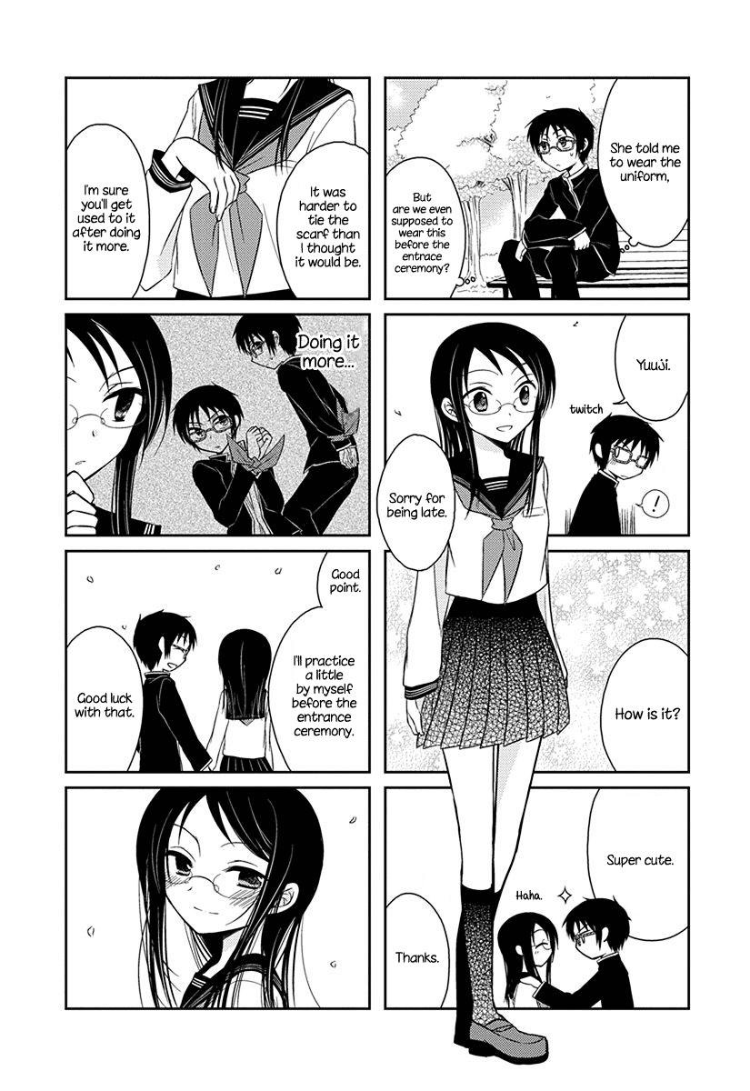 Ama Ama Chapter 2.5 page 4 - Chapter 2.5: Ama Ama 2.5