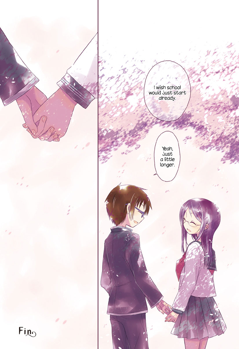 Ama Ama Chapter 2.5 page 5 - Chapter 2.5: Ama Ama 2.5