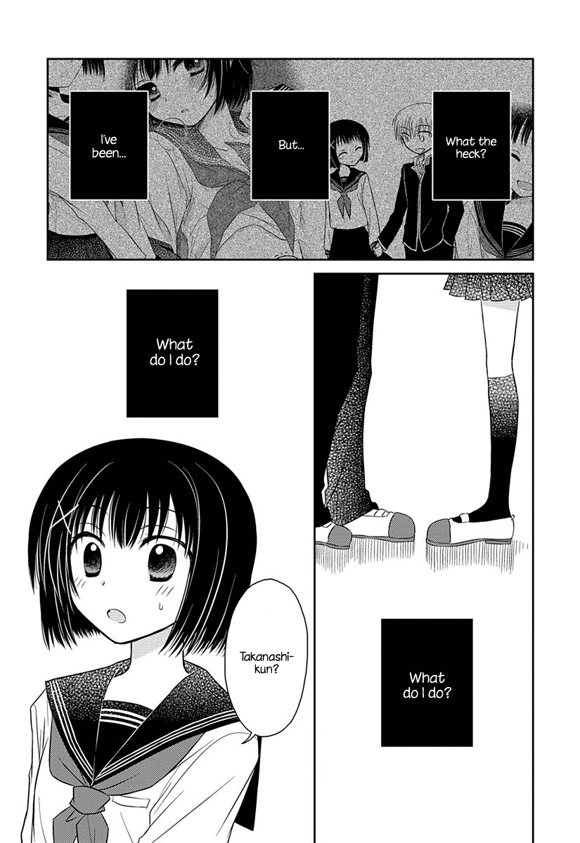 Ama Ama Chapter 2.51 page 11 - Chapter 2.51: Suki na Hito ga Dekimashita 1