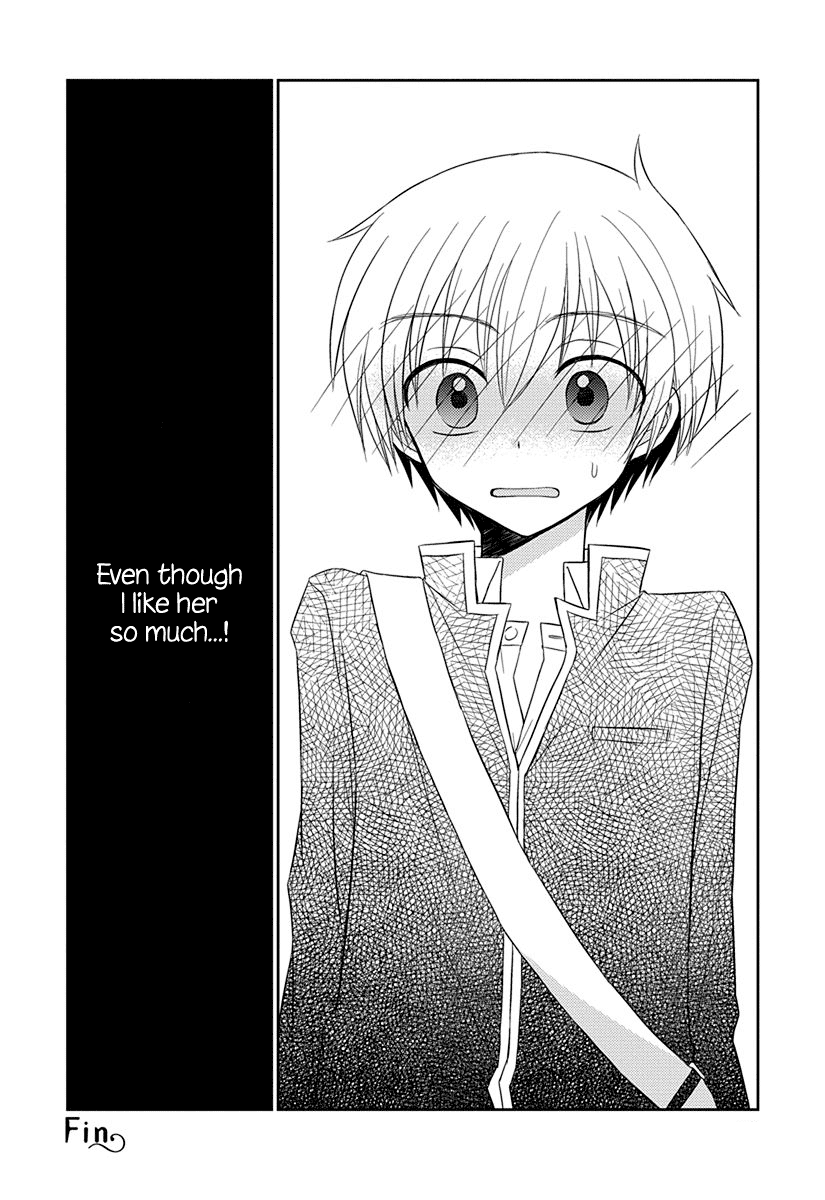 Ama Ama Chapter 2.51 page 12 - Chapter 2.51: Suki na Hito ga Dekimashita 1