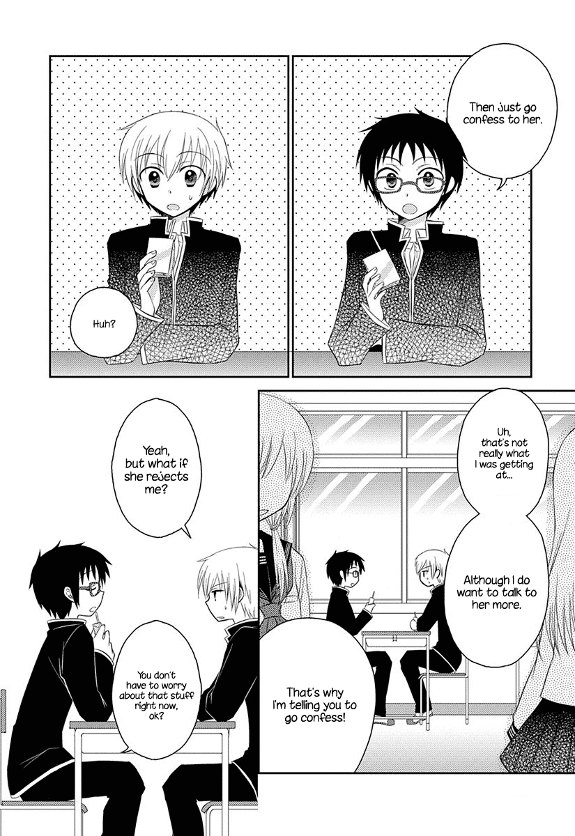 Ama Ama Chapter 2.51 page 2 - Chapter 2.51: Suki na Hito ga Dekimashita 1