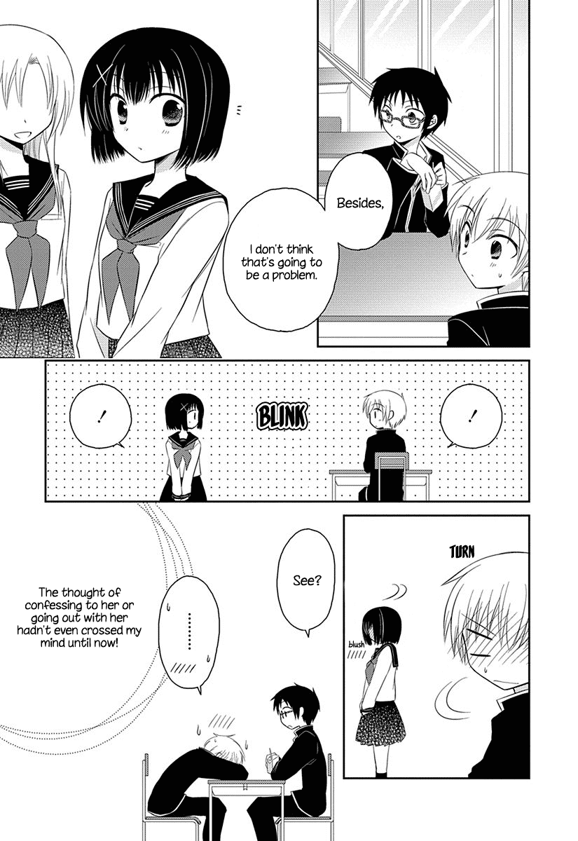 Ama Ama Chapter 2.51 page 3 - Chapter 2.51: Suki na Hito ga Dekimashita 1