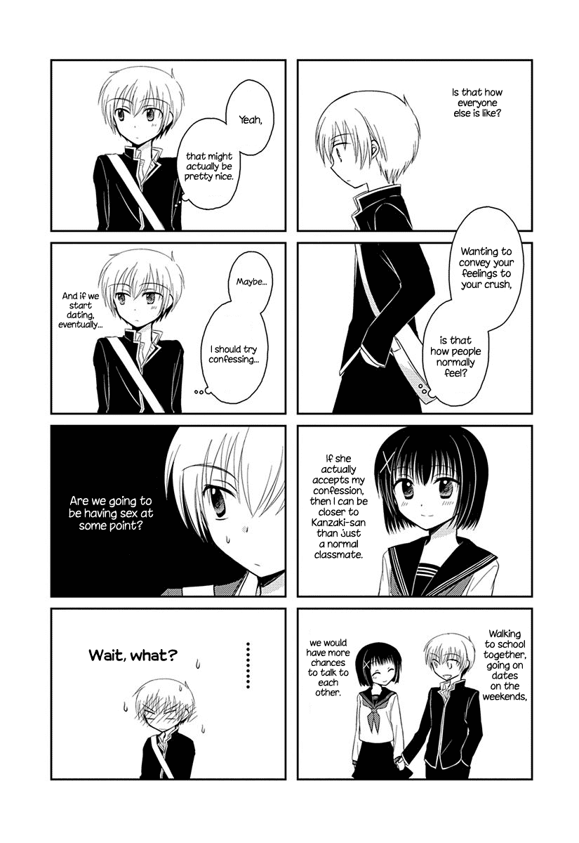 Ama Ama Chapter 2.51 page 4 - Chapter 2.51: Suki na Hito ga Dekimashita 1