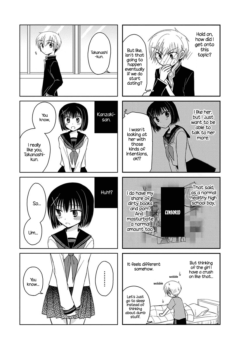 Ama Ama Chapter 2.51 page 5 - Chapter 2.51: Suki na Hito ga Dekimashita 1