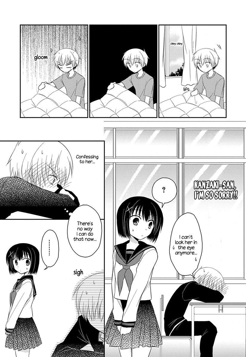Ama Ama Chapter 2.51 page 7 - Chapter 2.51: Suki na Hito ga Dekimashita 1