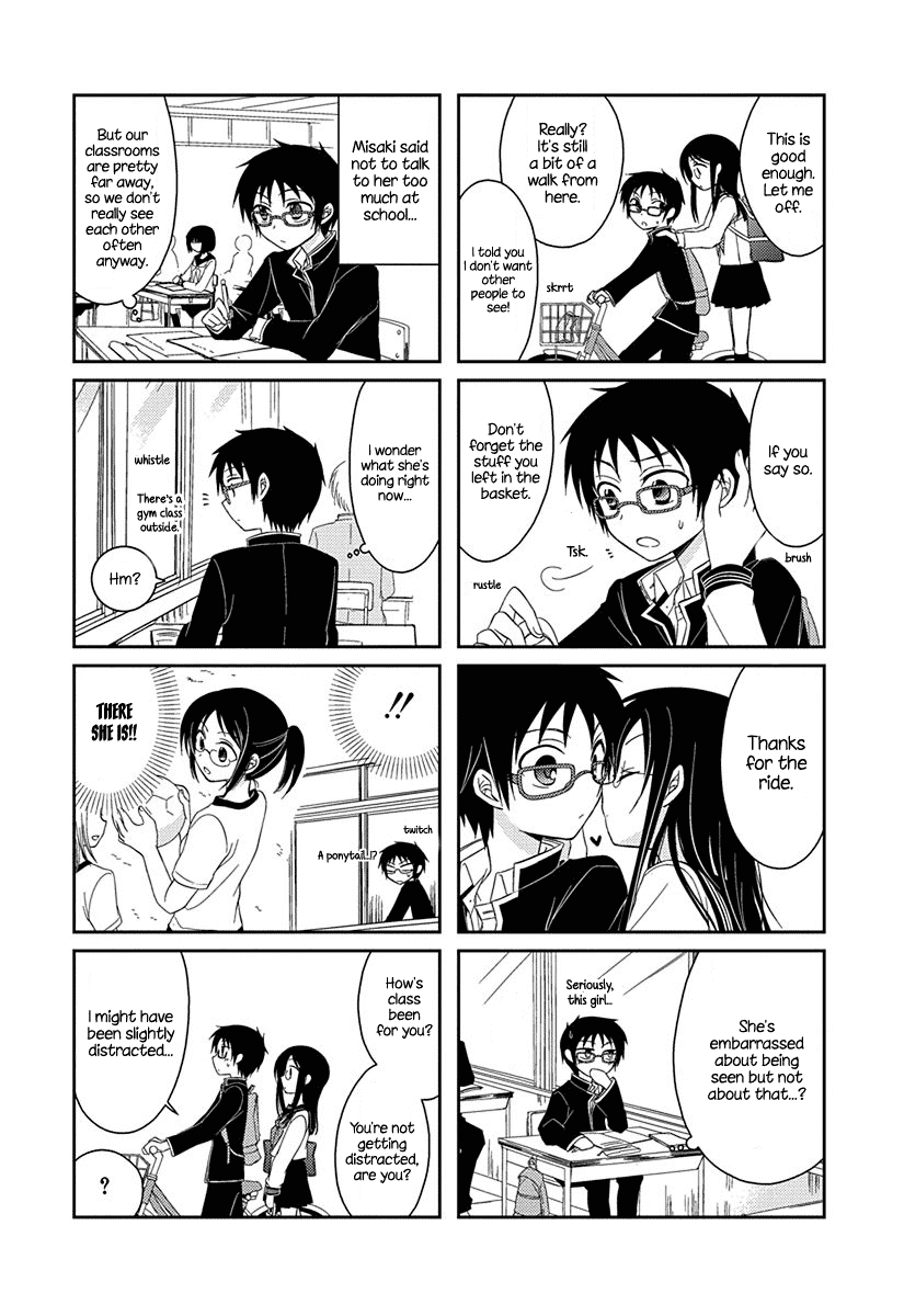 Ama Ama Chapter 2 page 3 - Chapter 2: Ama Ama 2