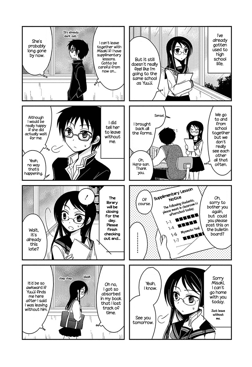 Ama Ama Chapter 2 page 4 - Chapter 2: Ama Ama 2