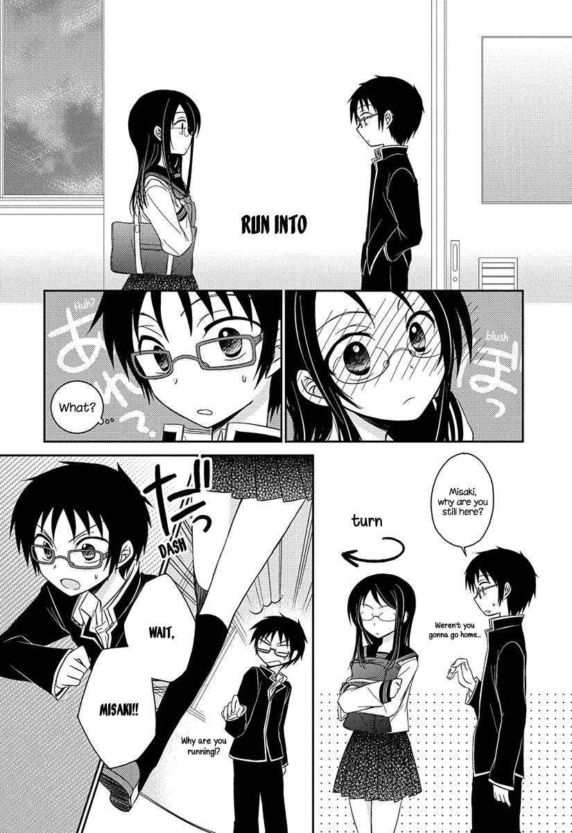 Ama Ama Chapter 2 page 5 - Chapter 2: Ama Ama 2