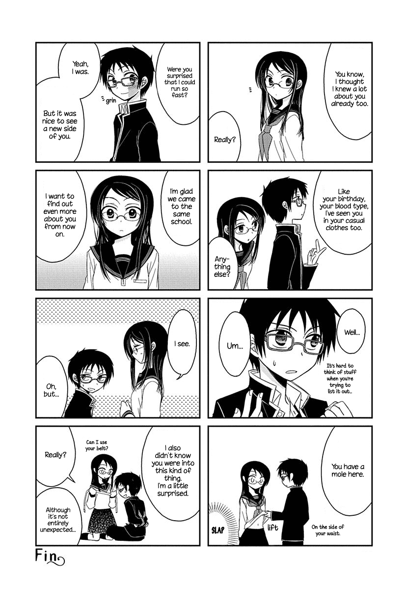 Ama Ama Chapter 2 page 8 - Chapter 2: Ama Ama 2