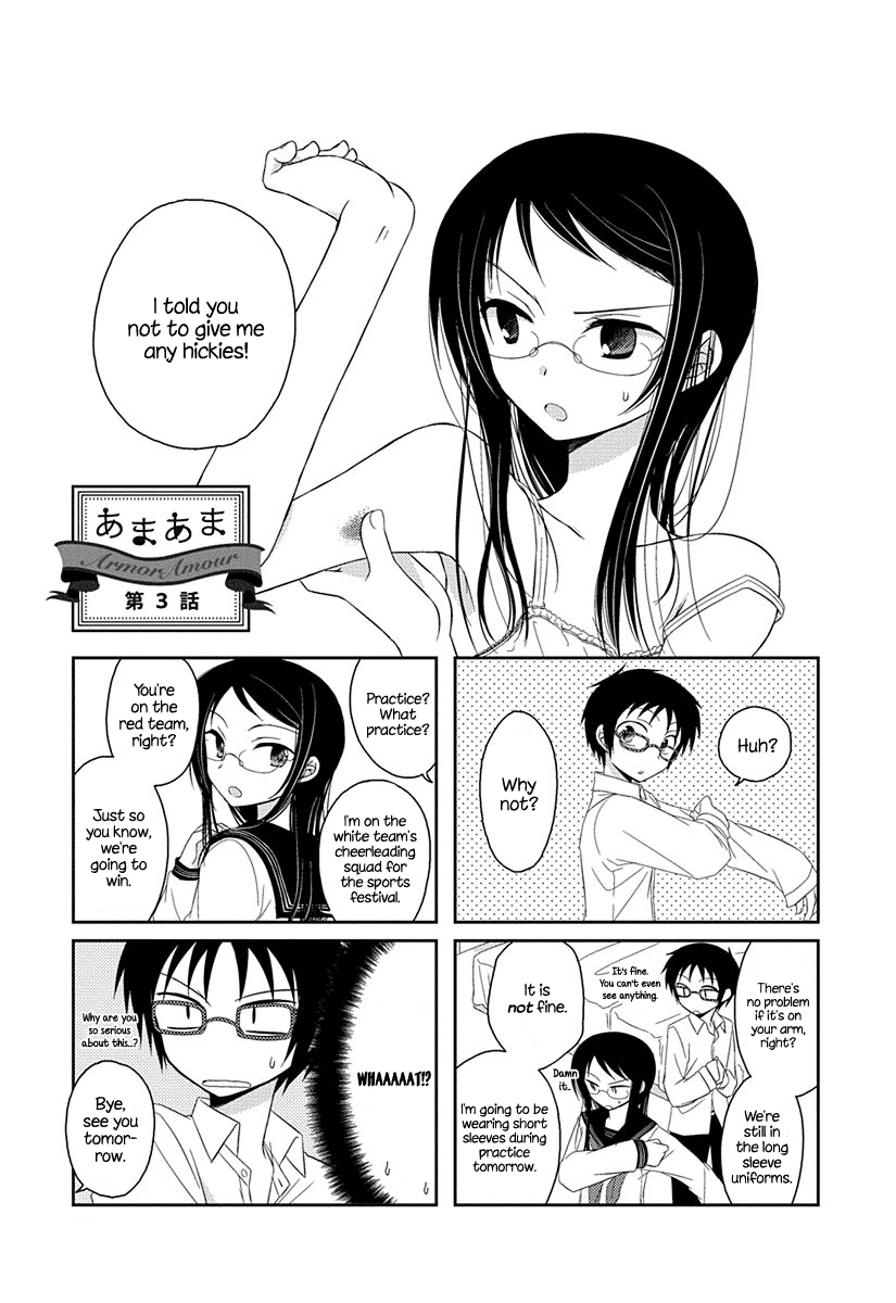 Ama Ama Chapter 3 page 1 - Chapter 3: Ama Ama 3